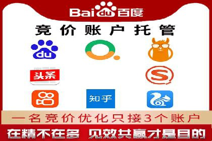 某SEM公司成功案例揭秘：如何利用关键词优化提升品牌知名度